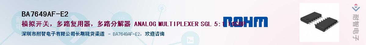 BA7649AF-E2��Ӧ��-���ǵ���