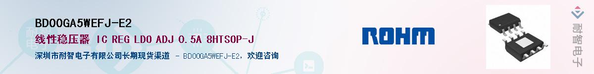 BD00GA5WEFJ-E2Ӧ-ǵ