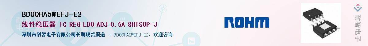 BD00HA5WEFJ-E2Ӧ-ǵ