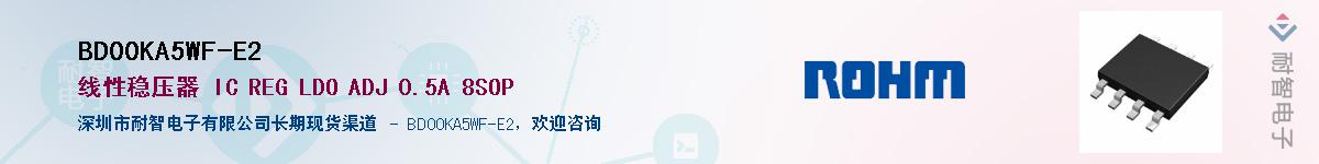 BD00KA5WF-E2Ӧ-ǵ