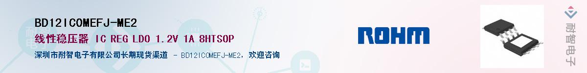 BD12IC0MEFJ-ME2Ӧ-ǵ