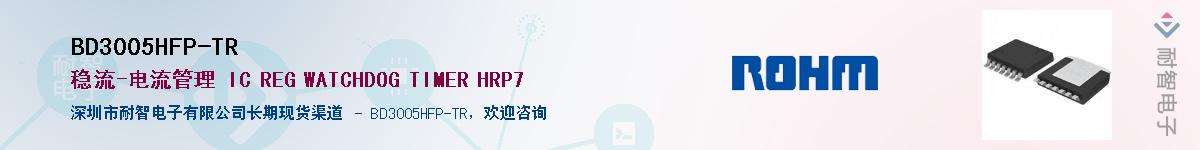 BD3005HFP-TRӦ-ǵ