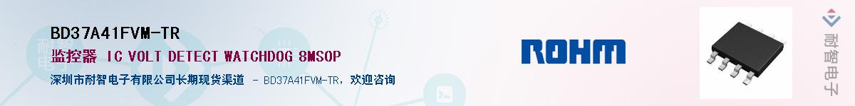 BD37A41FVM-TR��Ӧ��-���ǵ���