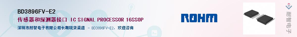 BD3896FV-E2��Ӧ��-���ǵ���