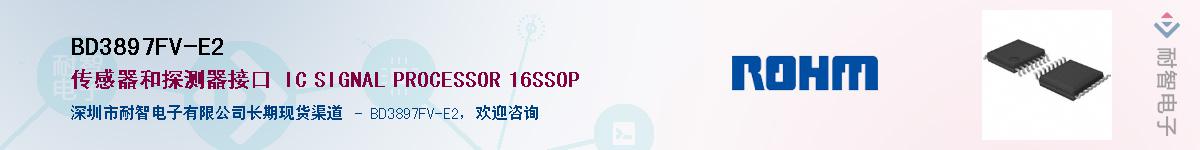 BD3897FV-E2��Ӧ��-���ǵ���