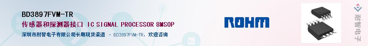 BD3897FVM-TR��Ӧ��-���ǵ���
