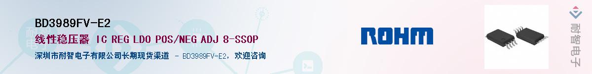 BD3989FV-E2Ӧ-ǵ