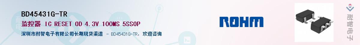 BD45431G-TR��Ӧ��-���ǵ���