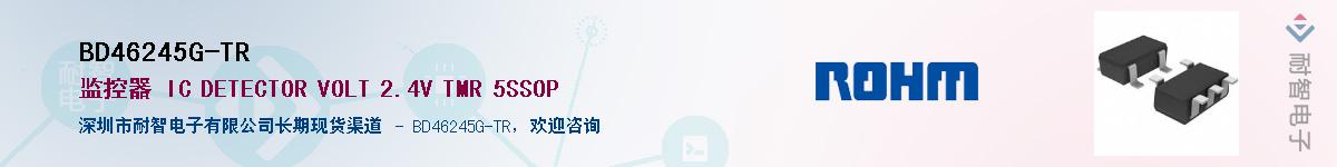 BD46245G-TR��Ӧ��-���ǵ���