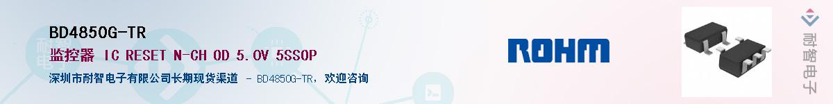 BD4850G-TR��Ӧ��-���ǵ���