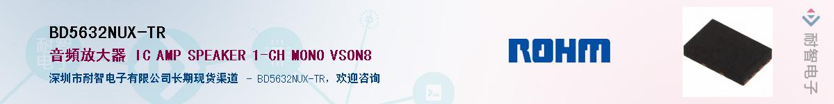 BD5632NUX-TR��Ӧ��-���ǵ���