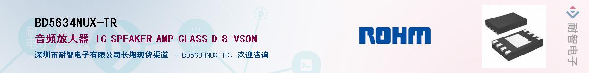 BD5634NUX-TR��Ӧ��-���ǵ���