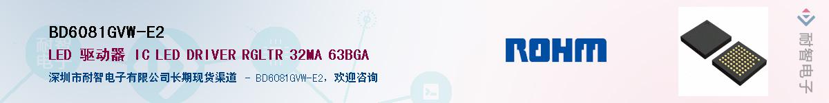 BD6081GVW-E2Ӧ-ǵ