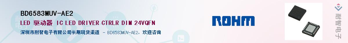 BD6583MUV-AE2Ӧ-ǵ