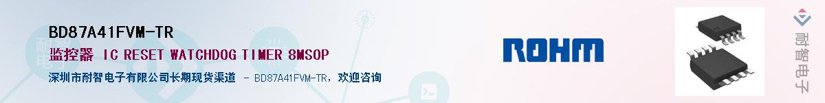 BD87A41FVM-TR��Ӧ��-���ǵ���