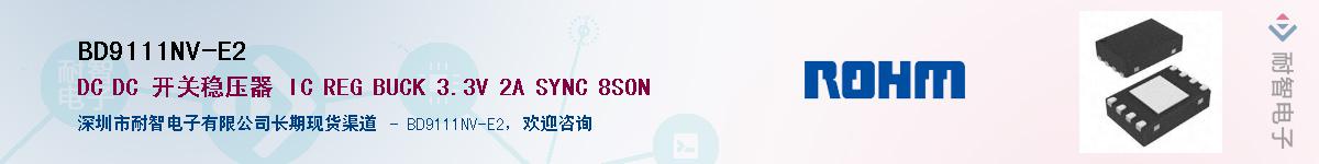 BD9111NV-E2Ӧ-ǵ