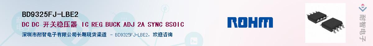 BD9325FJ-LBE2Ӧ-ǵ