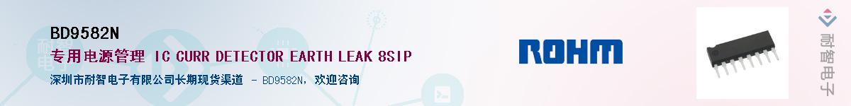 BD9582NӦ-ǵ