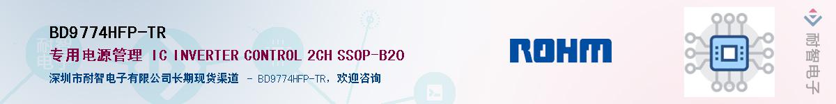 BD9774HFP-TR��Ӧ��-���ǵ���
