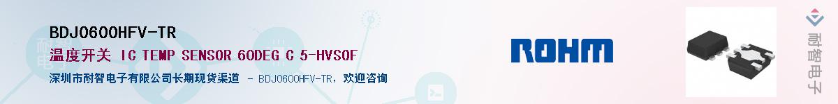 BDJ0600HFV-TR��Ӧ��-���ǵ���