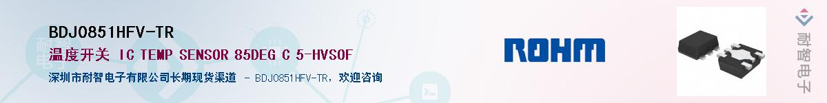 BDJ0851HFV-TR��Ӧ��-���ǵ���