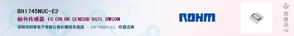 BH1745NUC-E2��Ӧ��-���ǵ���
