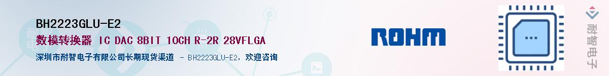 BH2223GLU-E2��Ӧ��-���ǵ���
