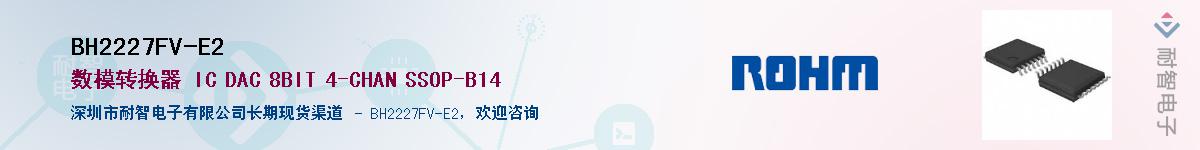 BH2227FV-E2��Ӧ��-���ǵ���