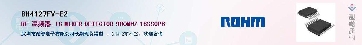BH4127FV-E2Ӧ-ǵ