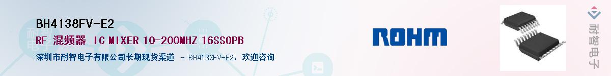 BH4138FV-E2Ӧ-ǵ