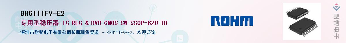 BH6111FV-E2Ӧ-ǵ