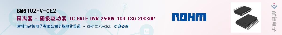 BM6102FV-CE2��Ӧ��-���ǵ���