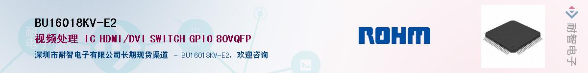BU16018KV-E2��Ӧ��-���ǵ���