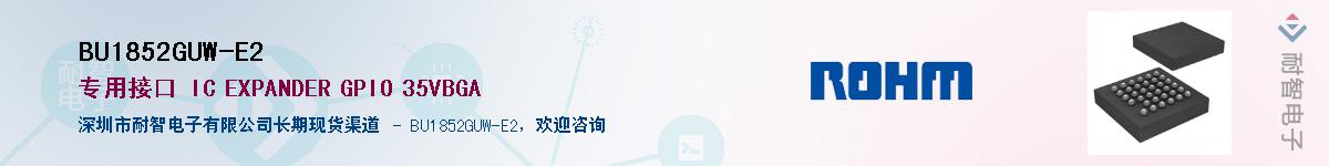 BU1852GUW-E2��Ӧ��-���ǵ���