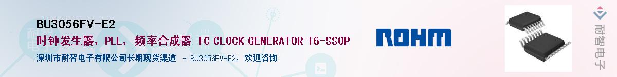 BU3056FV-E2��Ӧ��-���ǵ���