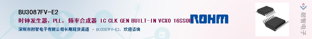 BU3087FV-E2��Ӧ��-���ǵ���