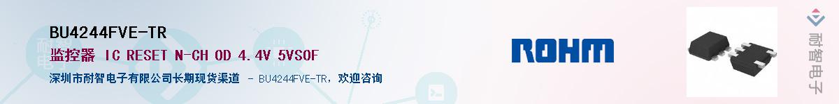 BU4244FVE-TR��Ӧ��-���ǵ���