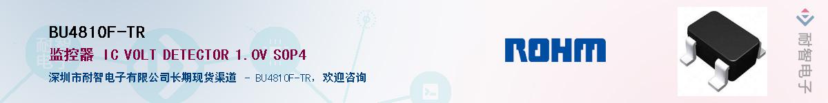 BU4810F-TR��Ӧ��-���ǵ���