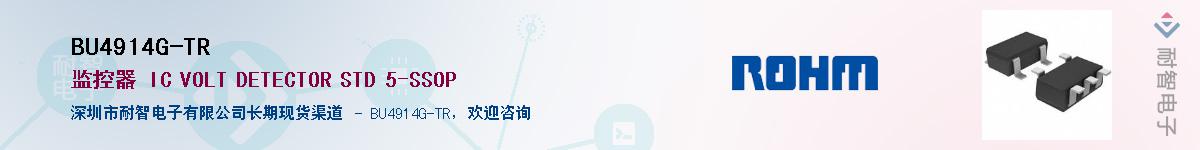 BU4914G-TR��Ӧ��-���ǵ���