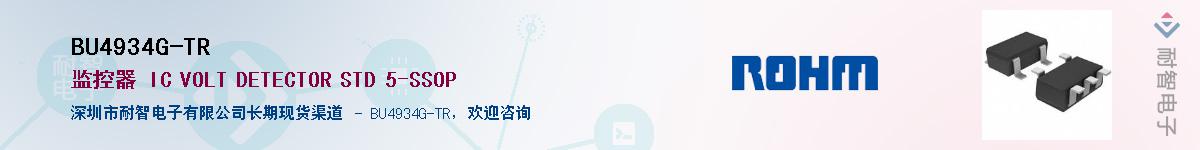 BU4934G-TR��Ӧ��-���ǵ���