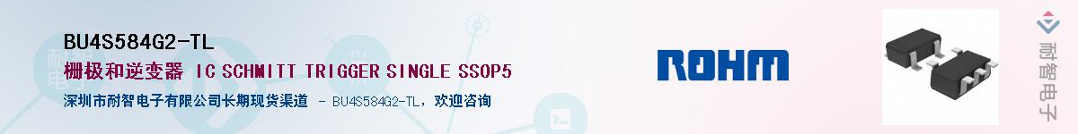 BU4S584G2-TL��Ӧ��-���ǵ���