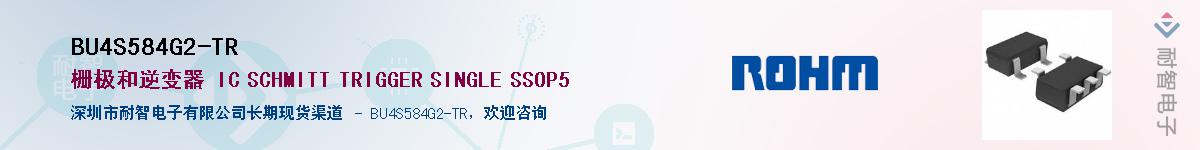 BU4S584G2-TR��Ӧ��-���ǵ���