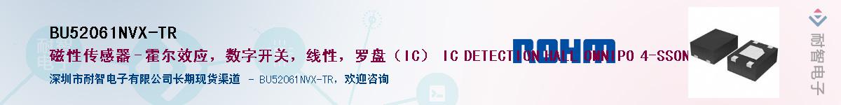 BU52061NVX-TRӦ-ǵ