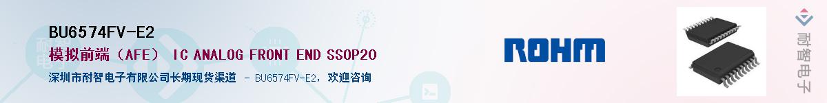 BU6574FV-E2��Ӧ��-���ǵ���