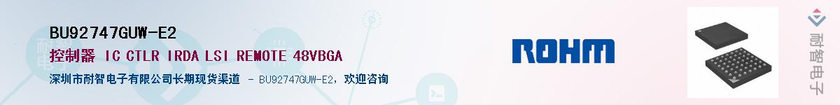 BU92747GUW-E2��Ӧ��-���ǵ���