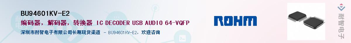 BU94601KV-E2Ӧ-ǵ