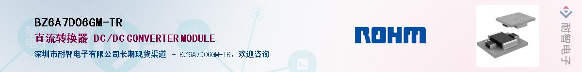 BZ6A7D06GM-TRӦ-ǵ