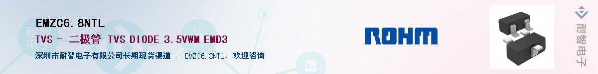 EMZC6.8NTL��Ӧ��-���ǵ���