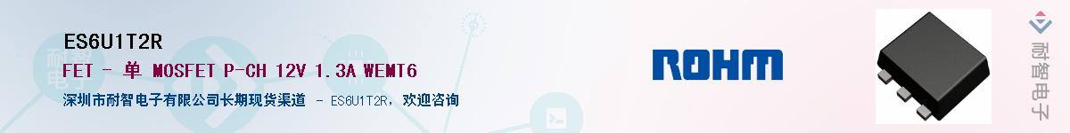 ES6U1T2RӦ-ǵ