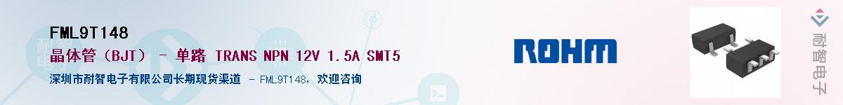 FML9T148��Ӧ��-���ǵ���